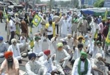 Kisan Morcha