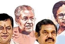 Assembly election results: Counting of votes begins in 4 states