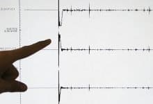 Google's earthquake alerts system to be made available in more countries