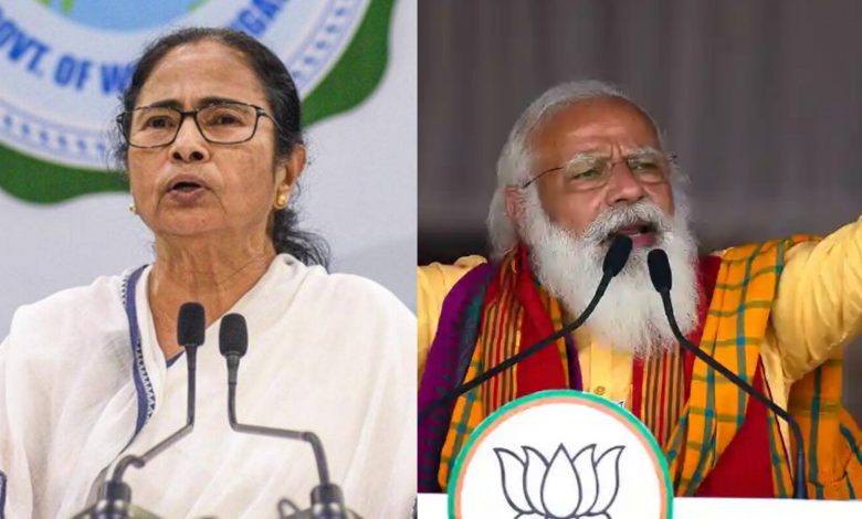 Mamata Banerjee Leading on 212 Seats and BJP at 78 - West Bengal Election Results