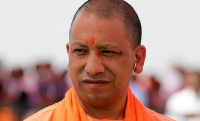 Yogi Adityanath