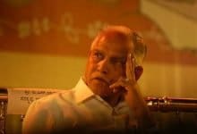 Yediyurappa