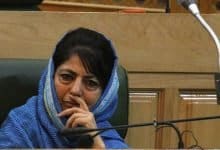 Mehbooba Mufti