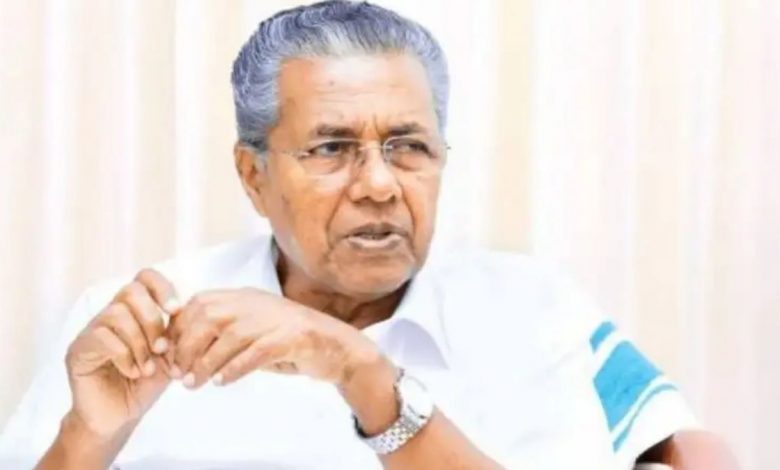 Pinarayi