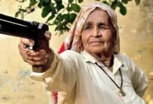 Chandro Tomar