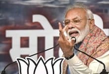 Narendra Modi