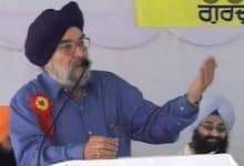 Jodh Singh