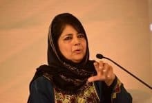 Mehbooba Mufti