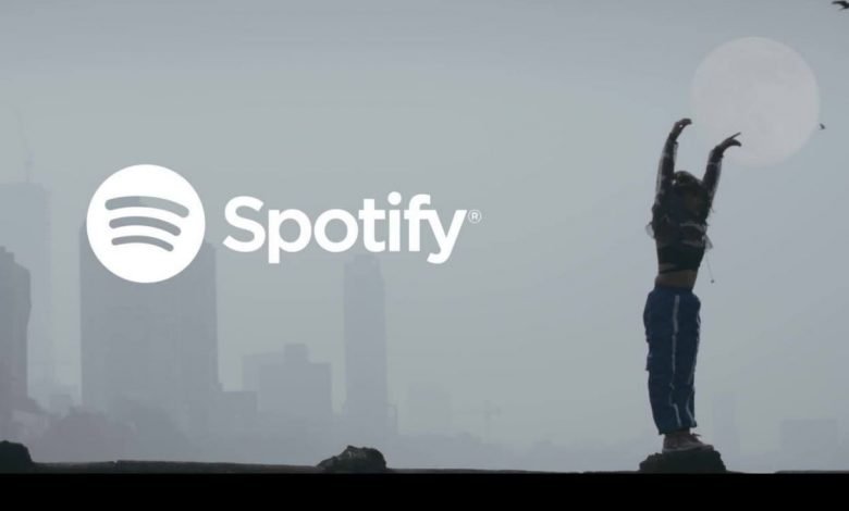 Spotify has announced a new digital experience Only You
