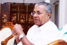 Pinarayi Vijayan
