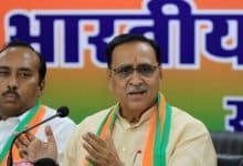 Vijay Rupani