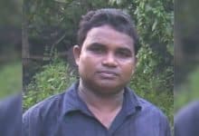 Haribhusan