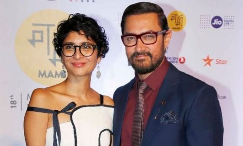 Aamir Khan, Kiran Rao Announce Divorce