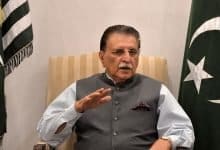 Raja Farooq Haider
