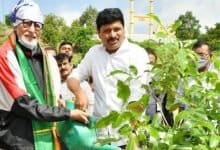 Amitabh Bachchan