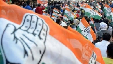 Congress