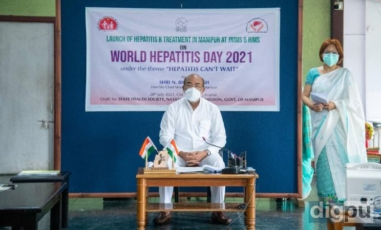 CM Biren Singh announces free of cost Hepatitis B treatment in Manipur at MTCs