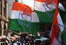 Congress
