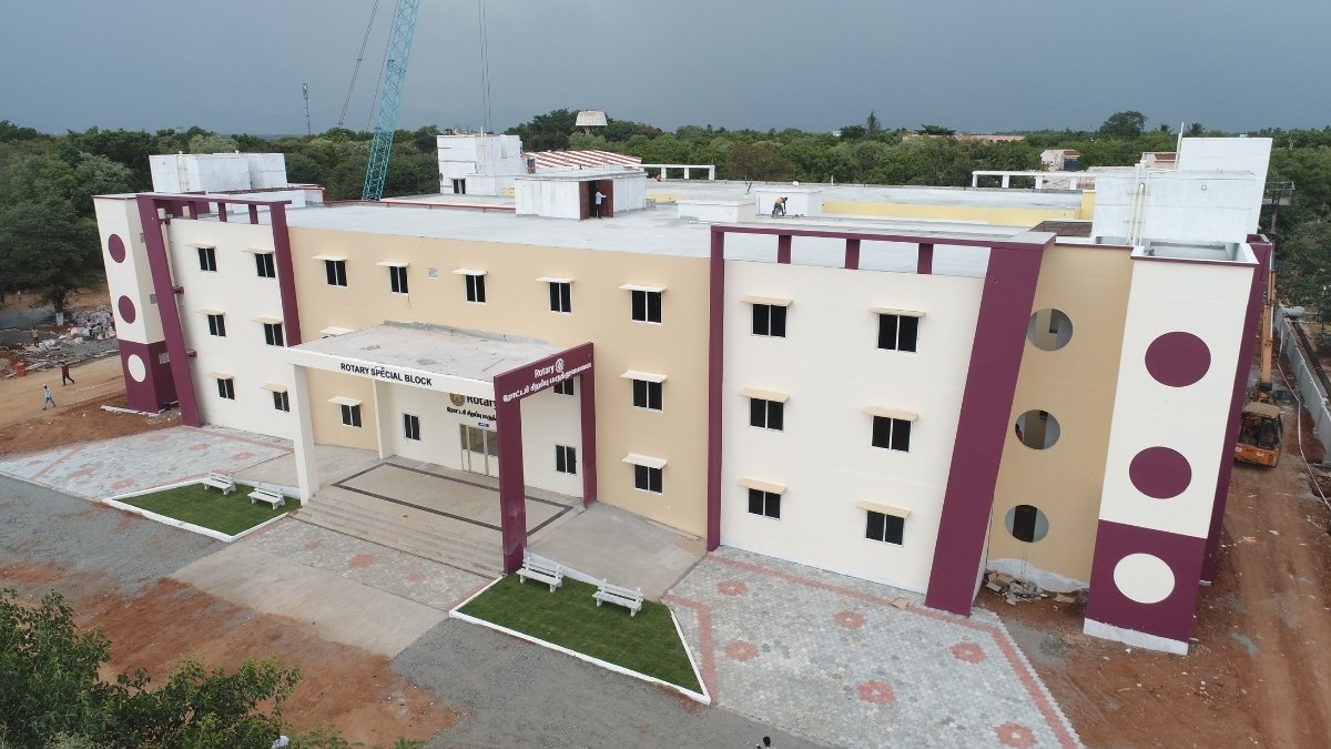 Erode Medical College and Hospitals