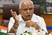 BS Yediyurappa