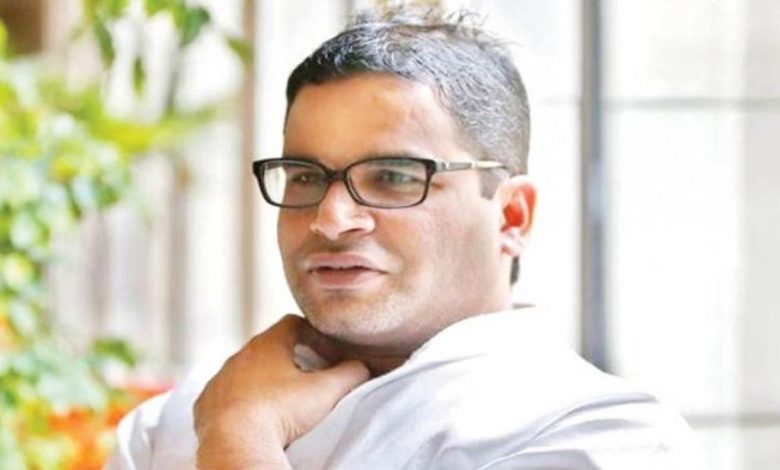 Prashant Kishor