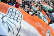 Congress