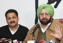 Amarinder Singh