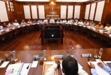 PM Cabinet
