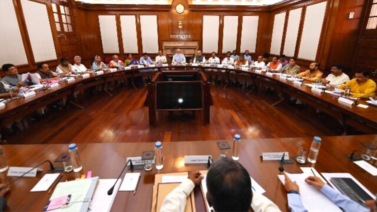 PM Cabinet