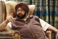 Amarinder Singh