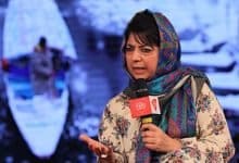 Mehbooba Mufti