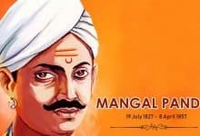 Mangal Pandey