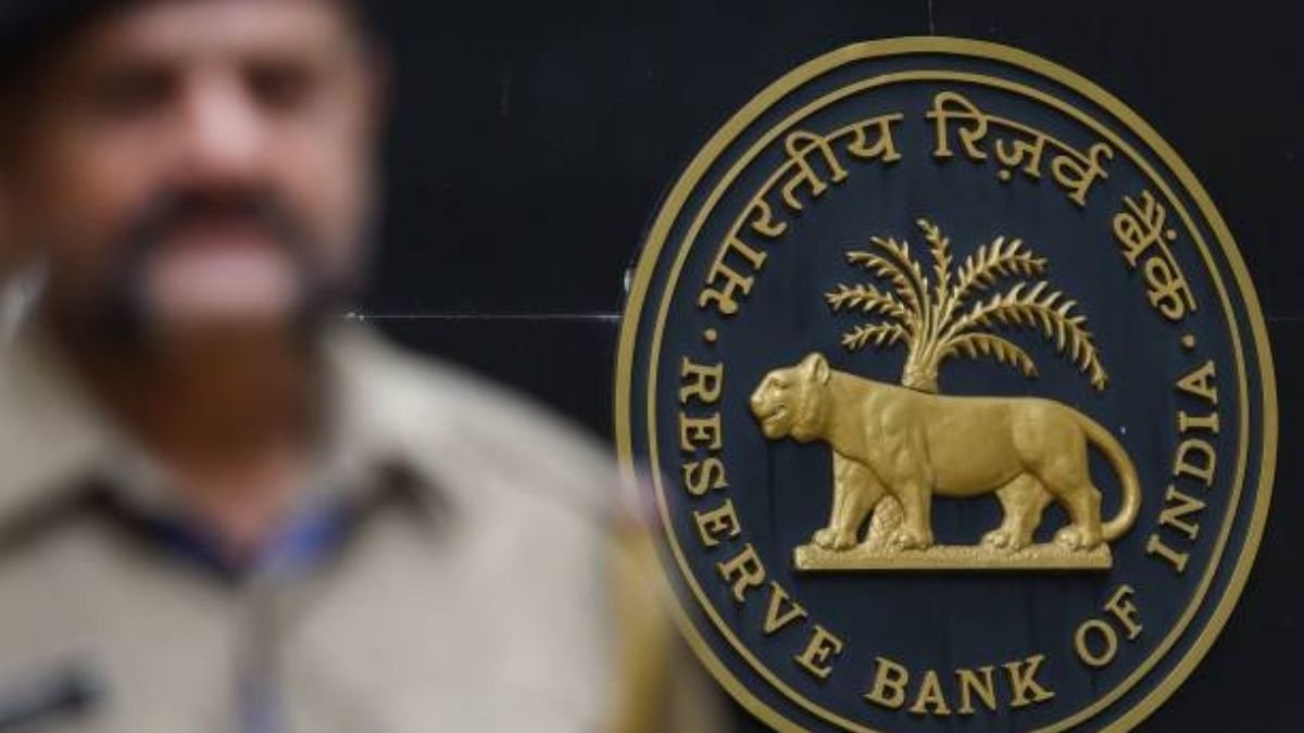 RBI imposes penalties on SBI and 13 banks for violation of rules