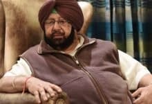Amarinder Singh