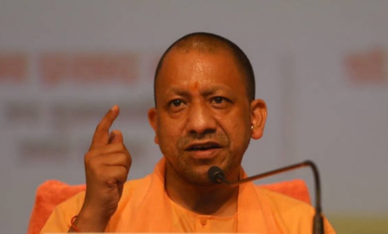 Yogi Adityanath