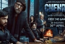 Chehre Movie Poster - Digpu News