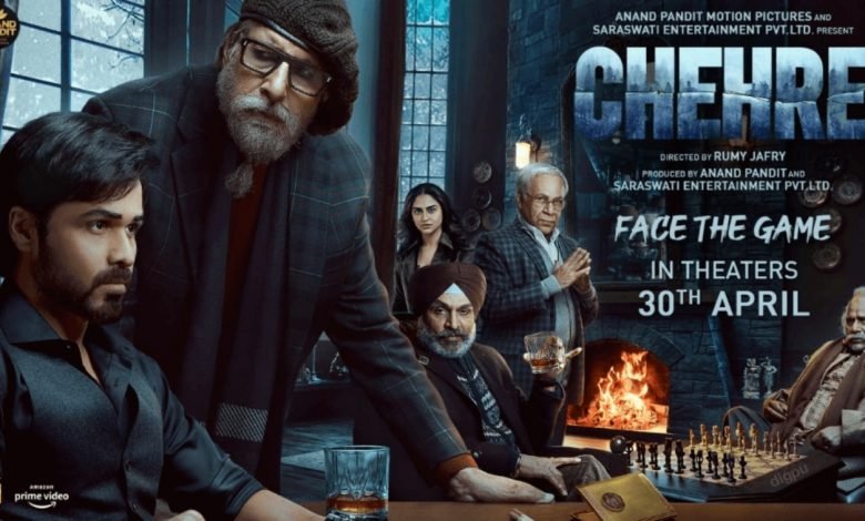 Chehre Movie Poster - Digpu News