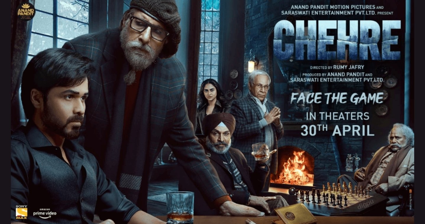 Chehre Movie Poster - Digpu News