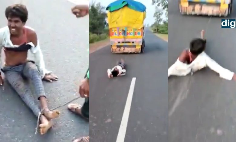 Madhya Pradesh Tribal thrashed, tied to a vehicle and dragged, dies - Digpu News