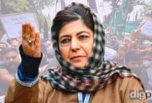 Mehbooba Mufti calls August 5 as black day