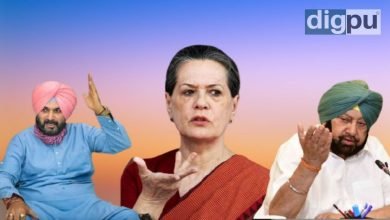 Navjot Singh Siddhu - Sonia Gandhi - Captain Amarinder Singh - Punjab elections 2022