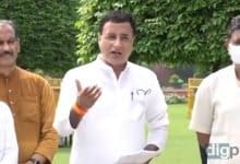 Randeep Singh Surjewala addressing a presser about farmers' movement