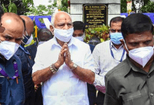 Yediyurappa