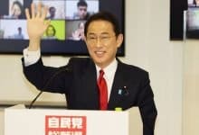 Japan’s former foreign minister Fumio Kishida is set to become the new PM