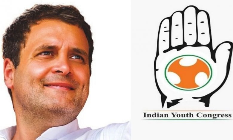 IYC passes resolution to make Rahul Gandhi Congress President again