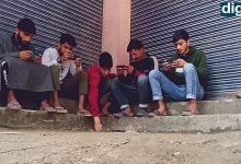 Kashmiri children addicted to PUBG make their parents’ life difficult