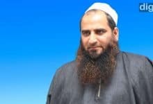 Masarat Alam Bhat