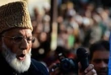 Syed Ali Shah Geelani