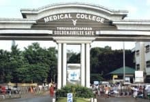 Medical Colleges
