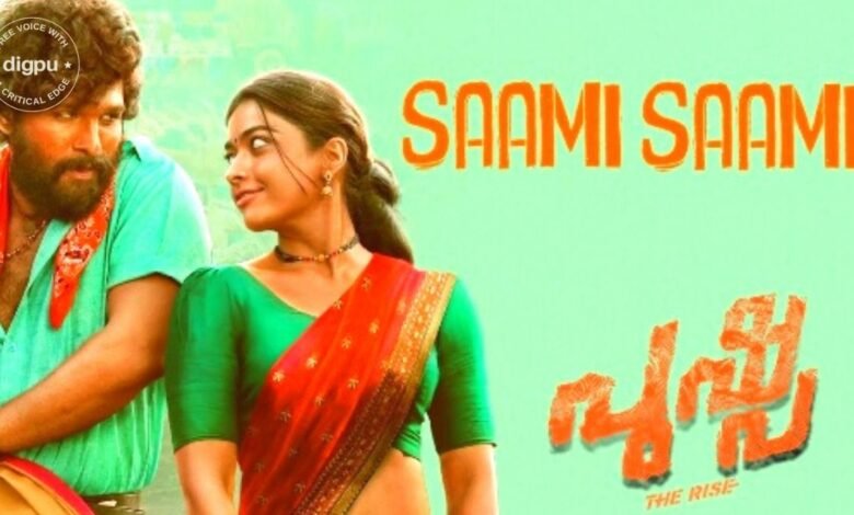 #SaamiSaami Internet goes gaga over Telugu movie ‘Pushpa’ song